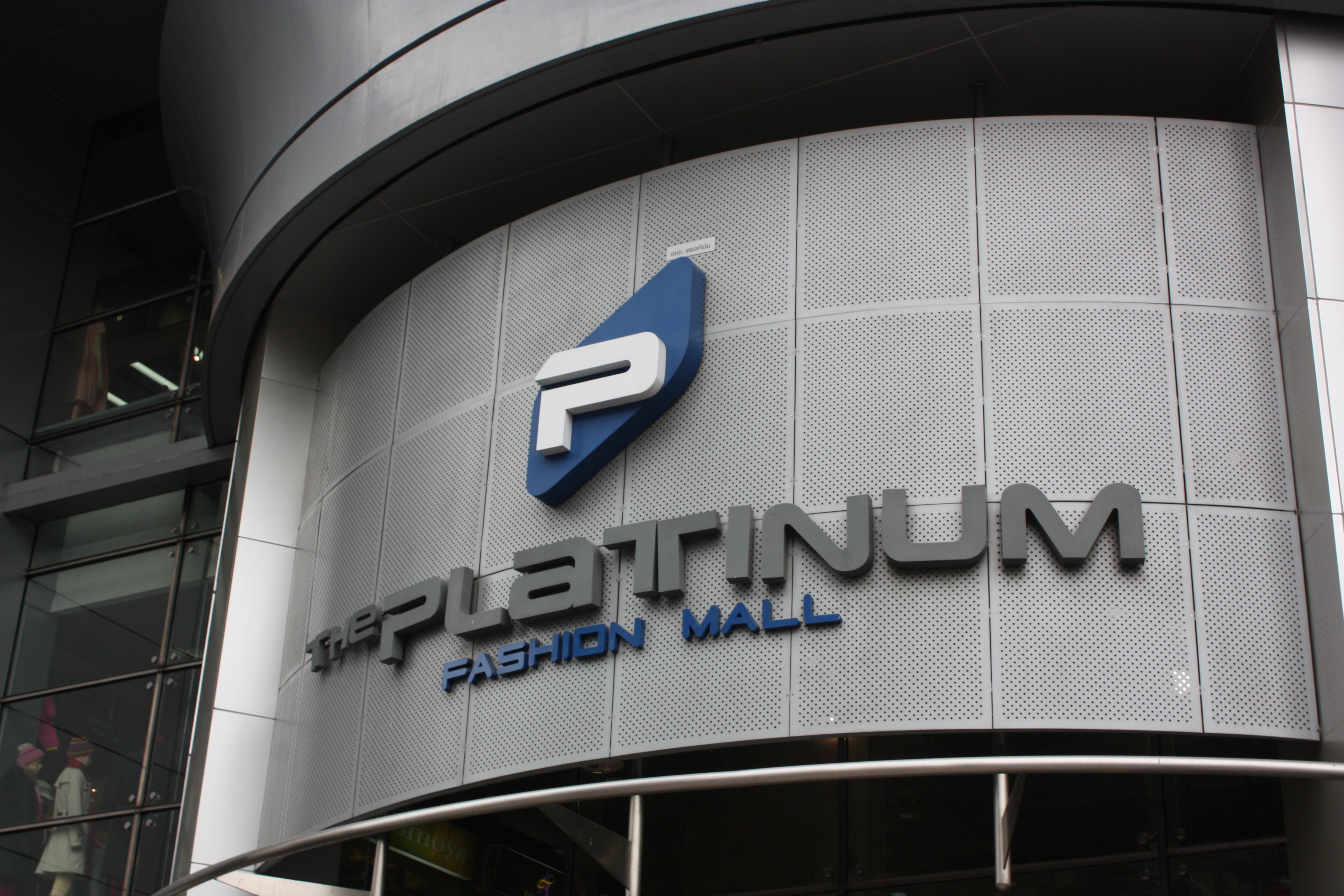 Citin Pratunam Bangkok By Compass Hospitality Zewnętrze zdjęcie