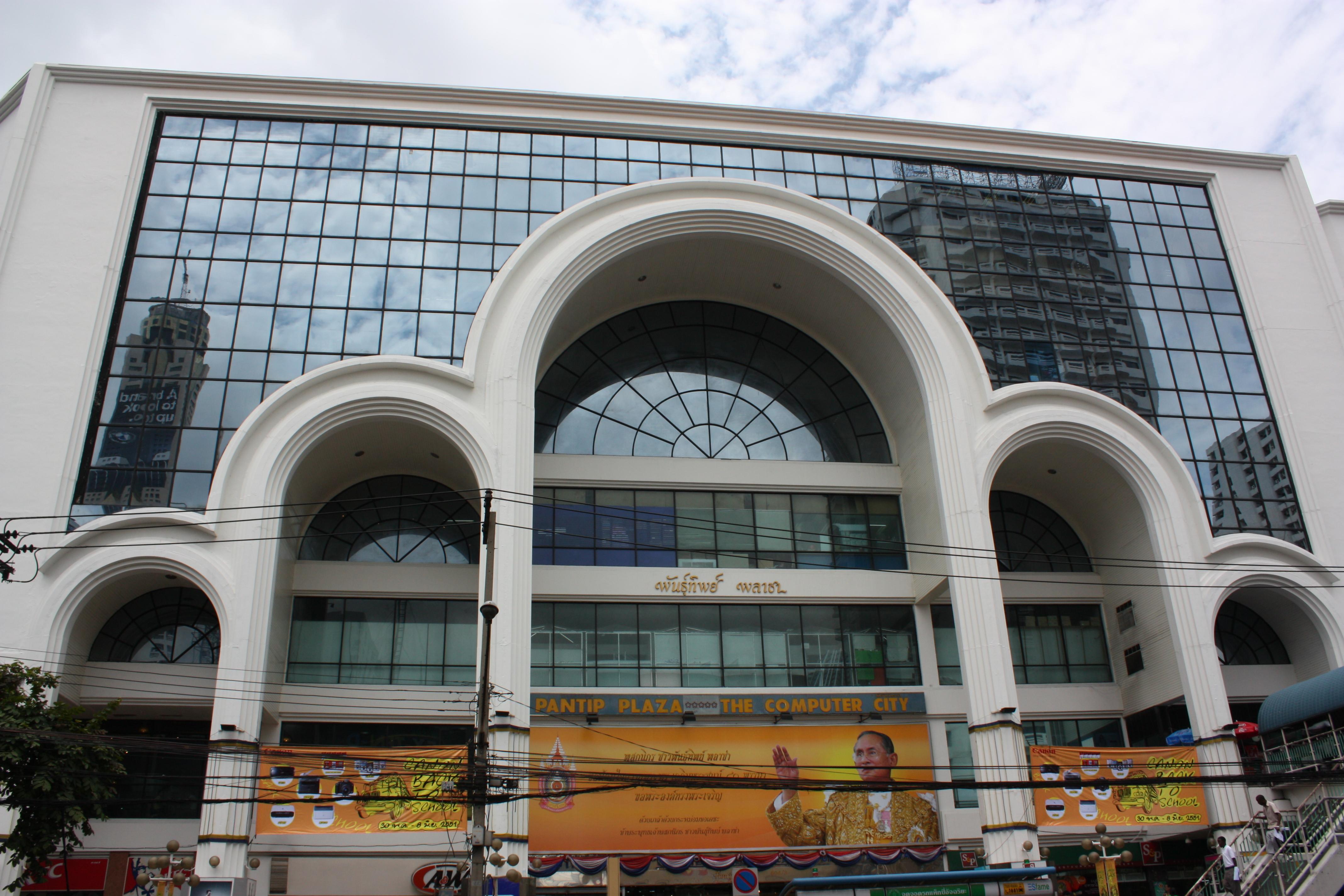 Citin Pratunam Bangkok By Compass Hospitality Zewnętrze zdjęcie