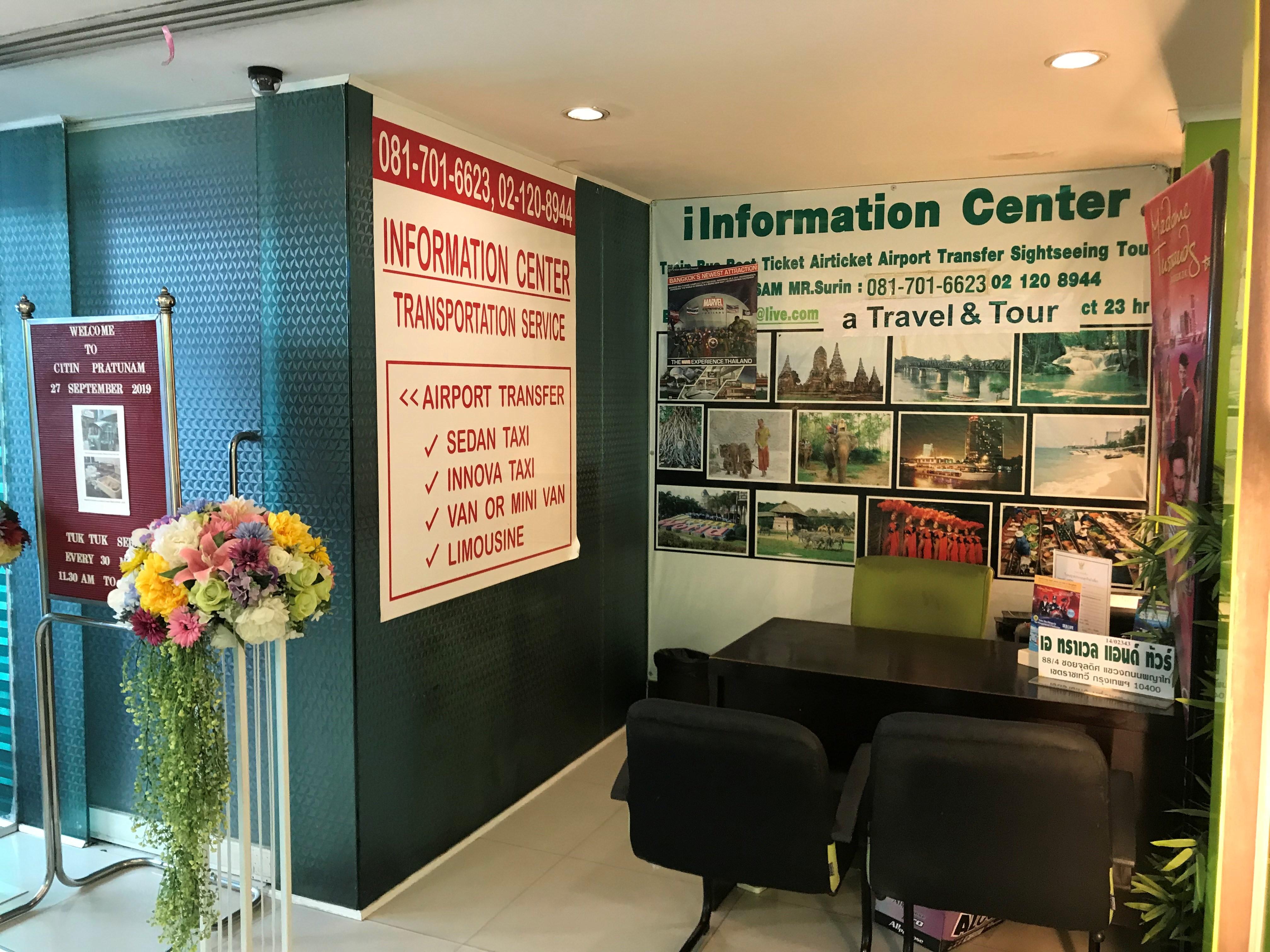 Citin Pratunam Bangkok By Compass Hospitality Zewnętrze zdjęcie
